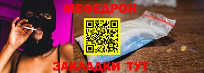 каннабис Камышлов