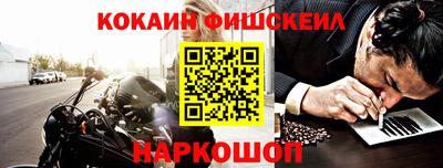 каннабис Камышлов