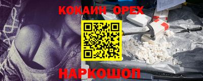стаф Канаш