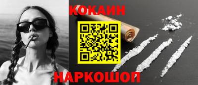 стаф Канаш