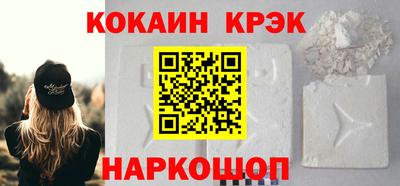 стаф Канаш