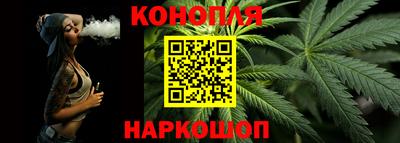 стаф Канаш