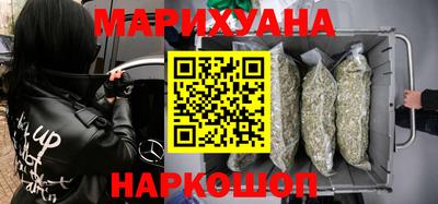 крисы Кандалакша