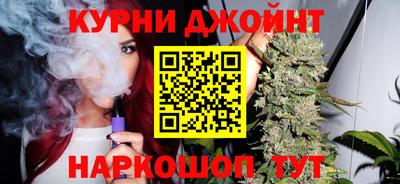 стаф Канаш