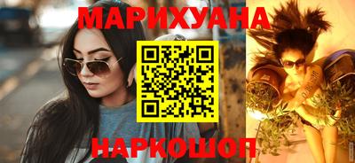 крисы Кандалакша