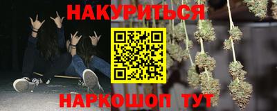 стаф Канаш