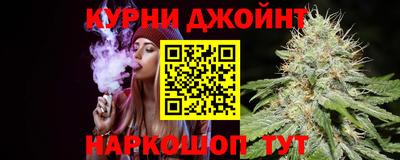 стаф Канаш
