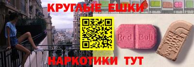 стаф Канаш