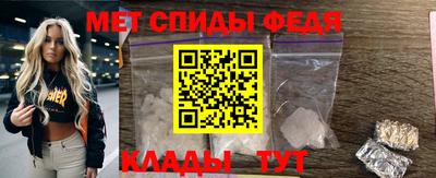 стаф Канаш