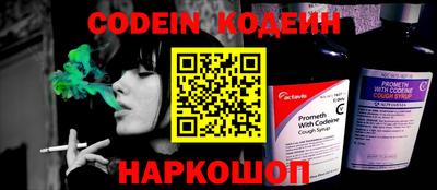 стаф Канаш