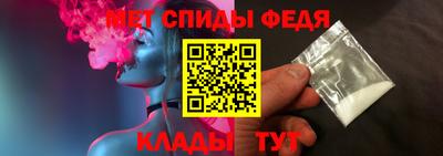 стаф Канаш
