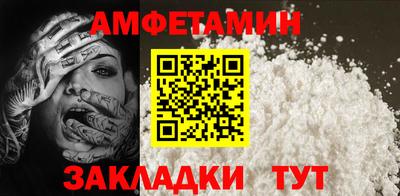 каннабис Камышлов