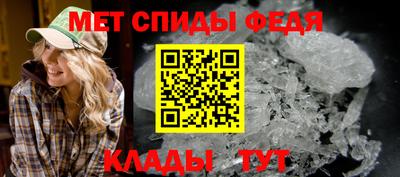 каннабис Камышлов