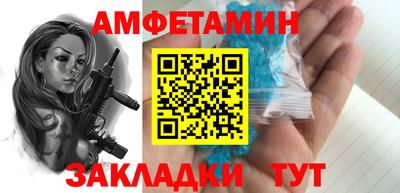 стаф Канаш