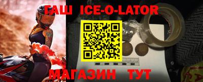 каннабис Камышлов