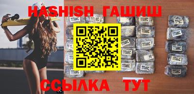 крисы Кандалакша
