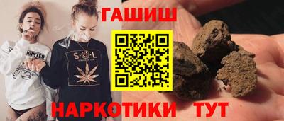 стаф Канаш